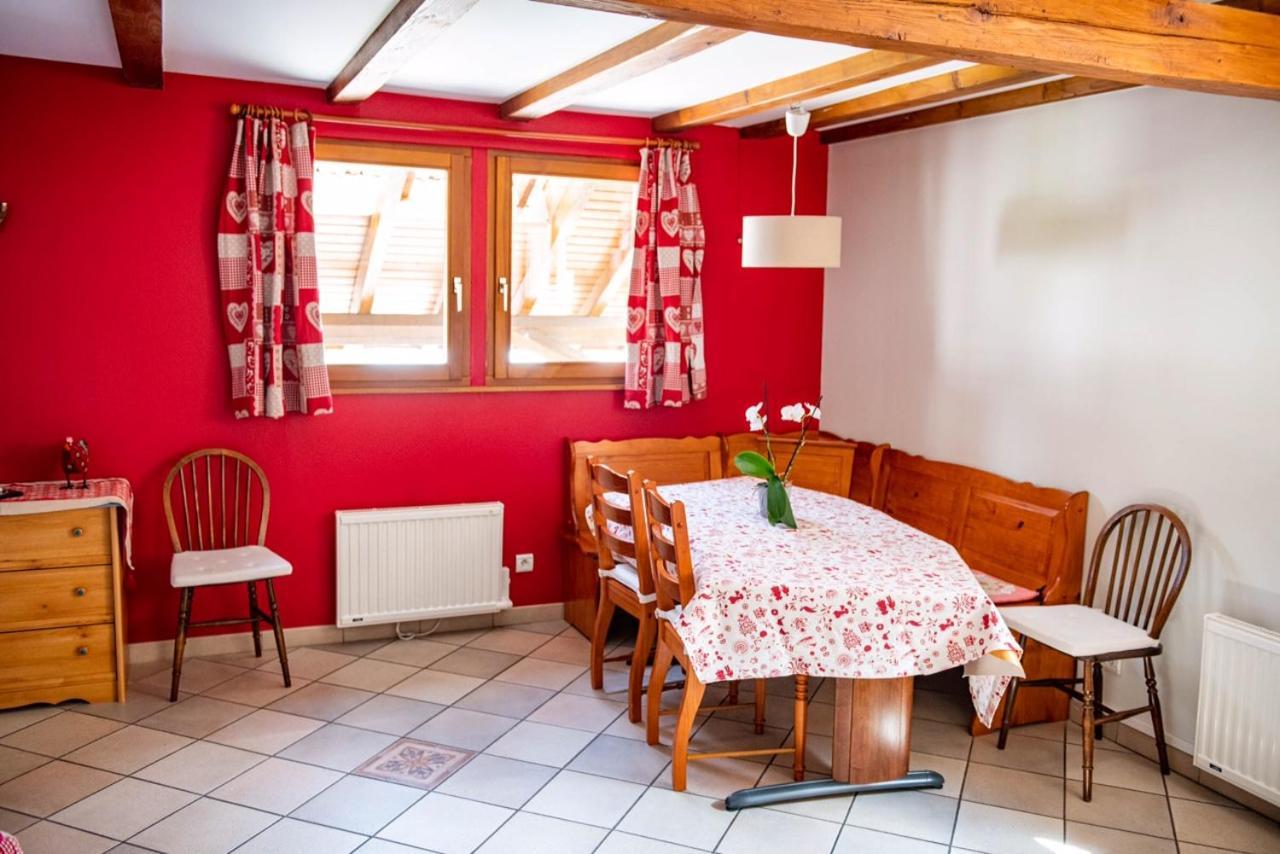 Holiday home Chez Rene